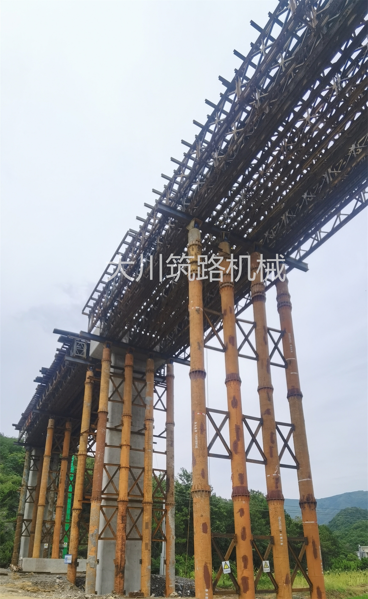 郴州大川筑路機械有限公司,湖南筑養(yǎng)路工程機械生產(chǎn)銷售,湖南筑養(yǎng)路工程鋼橋生產(chǎn)銷售 郴州大川筑路機械有限公司,湖南筑養(yǎng)路工程機械生產(chǎn)銷售,湖南筑養(yǎng)路工程鋼橋生產(chǎn)銷售