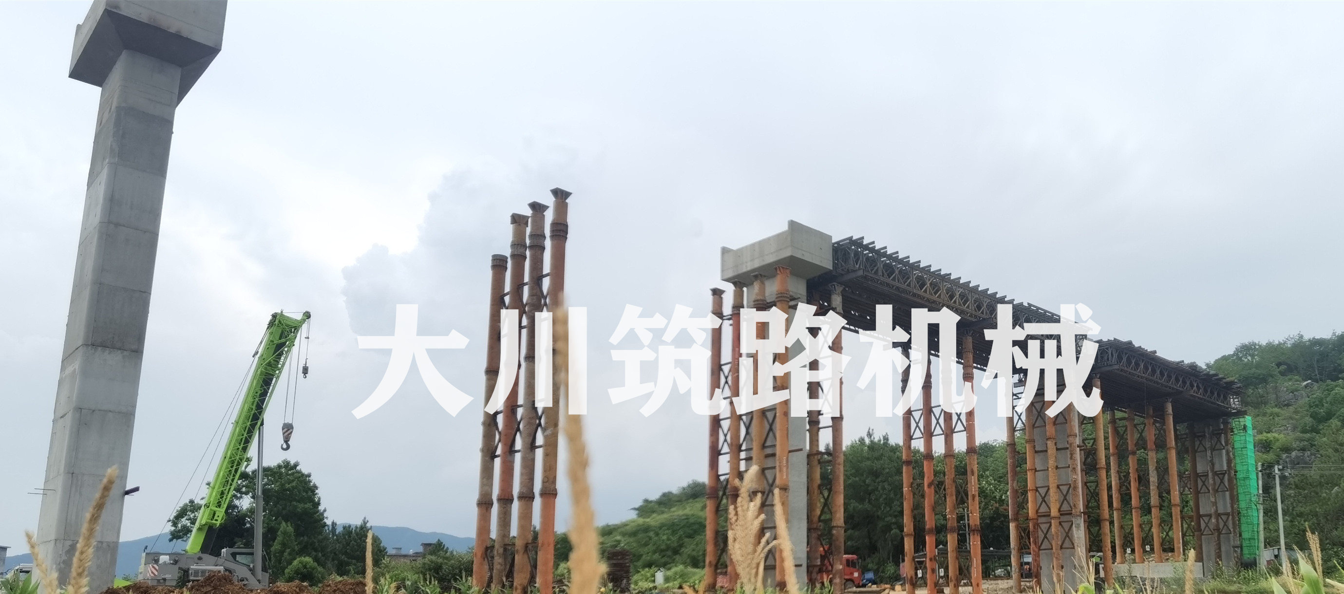涔天河灌區(qū)渡槽項(xiàng)目 涔天河灌區(qū)渡槽項(xiàng)目