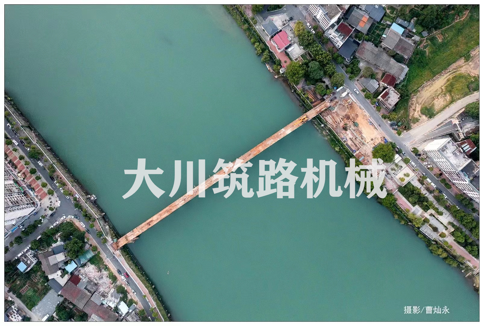 鋼棧橋及施工平臺項目 鋼棧橋及施工平臺項目