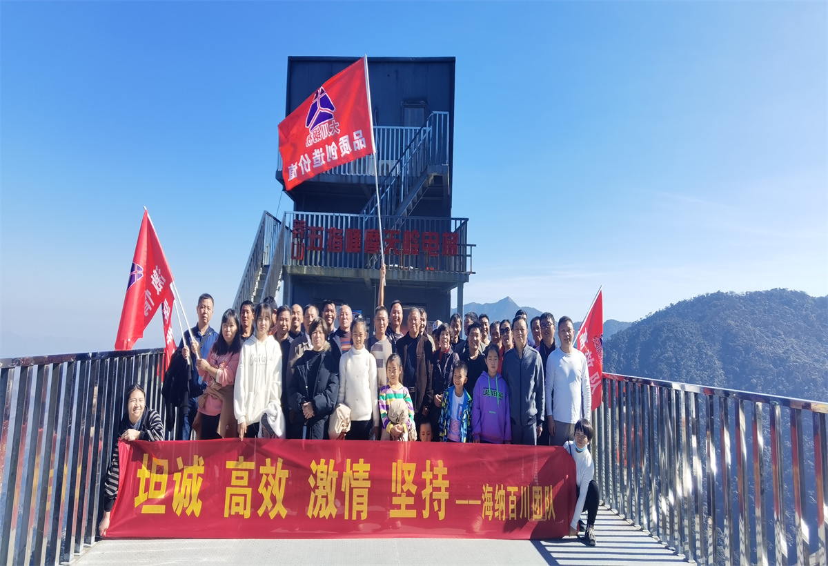 郴州大川筑路機械有限公司,湖南筑養(yǎng)路工程機械生產(chǎn)銷售,湖南筑養(yǎng)路工程鋼橋生產(chǎn)銷售 郴州大川筑路機械有限公司,湖南筑養(yǎng)路工程機械生產(chǎn)銷售,湖南筑養(yǎng)路工程鋼橋生產(chǎn)銷售