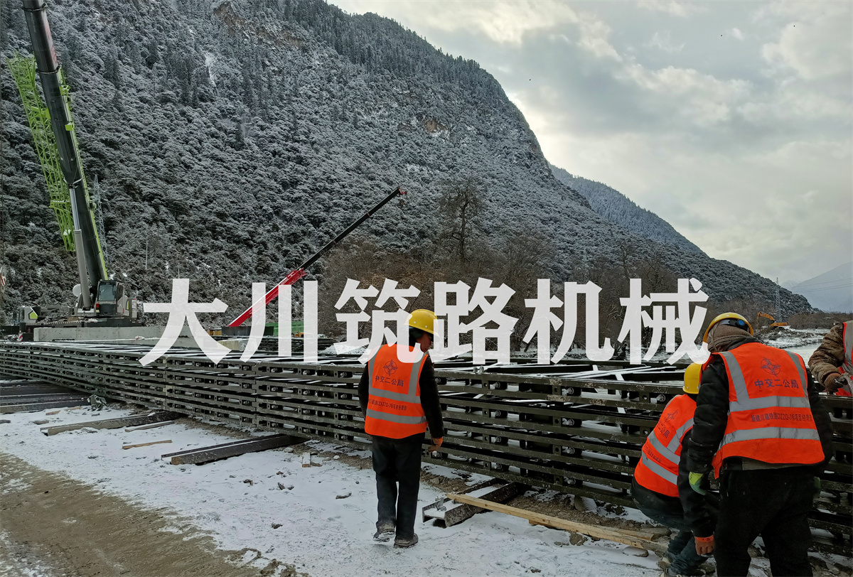新建川藏鐵路200型鋼橋項(xiàng)目 新建川藏鐵路200型鋼橋項(xiàng)目